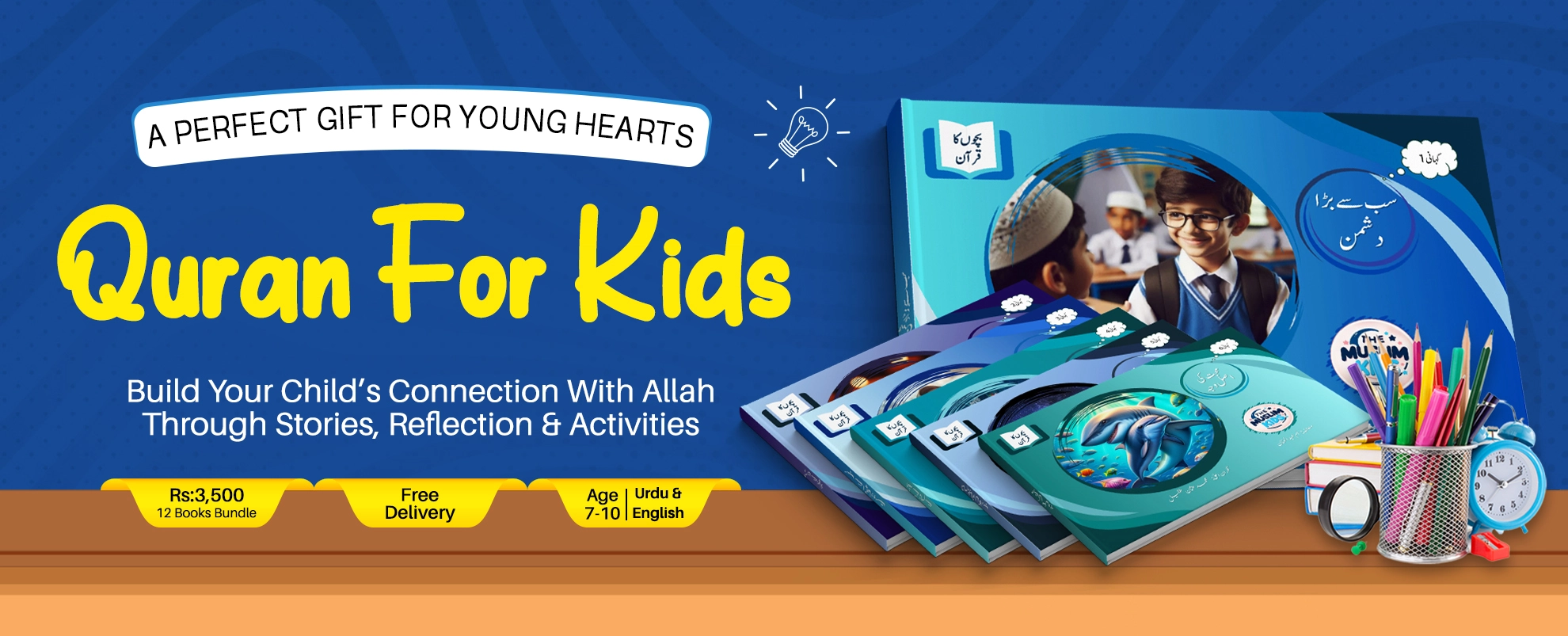 Web Banner-1 kids (1)