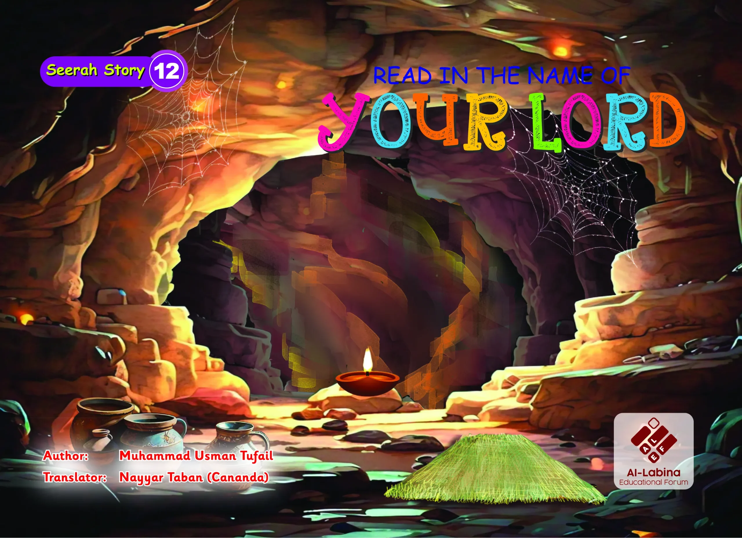 Seerah Stories English Version - Image 13