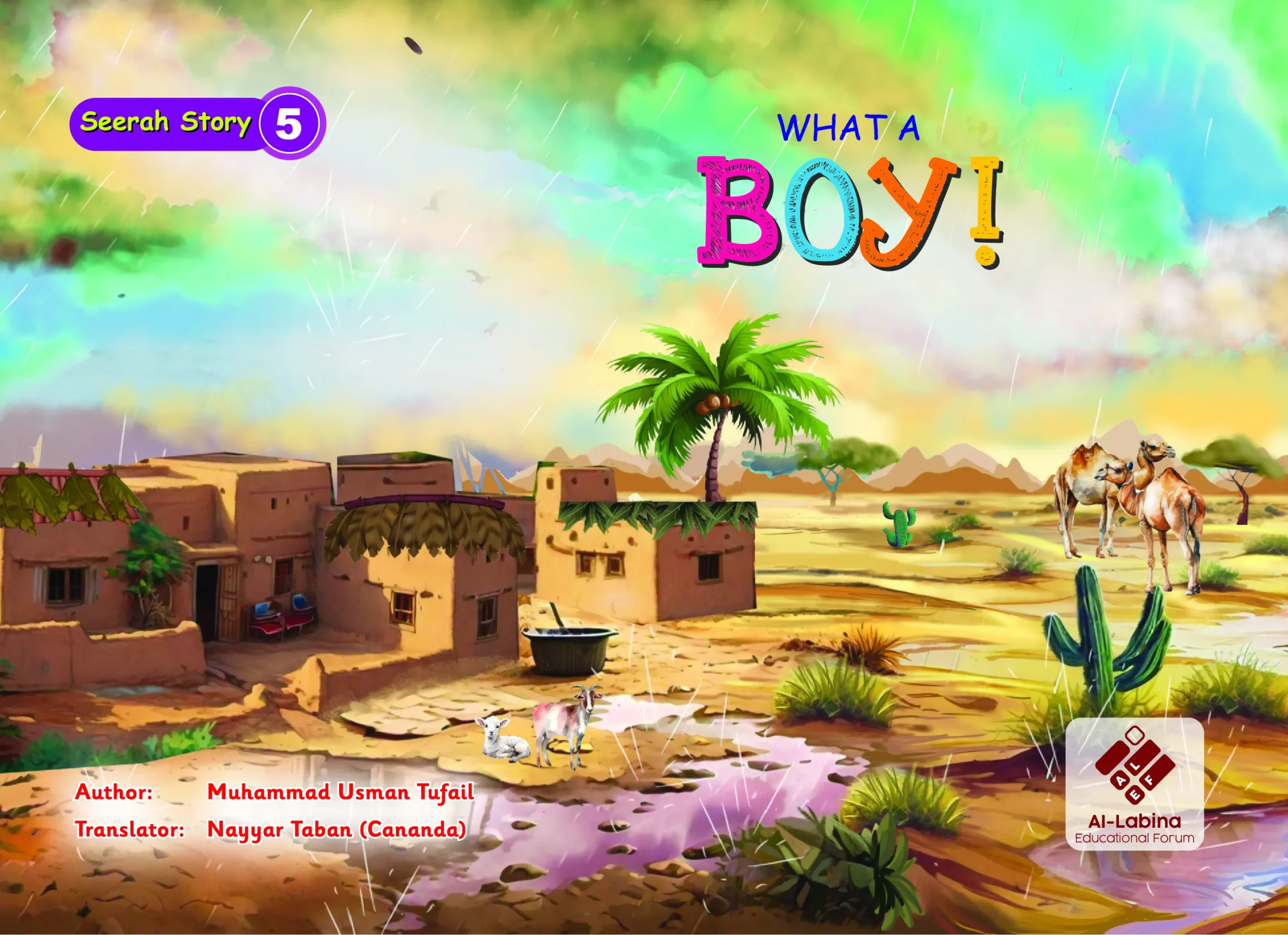 Seerah Stories English Version - Image 6