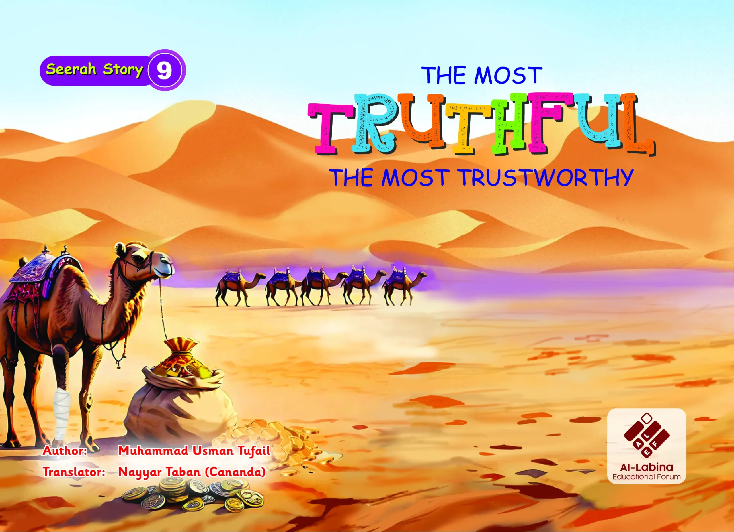 Seerah Stories English Version - Image 10