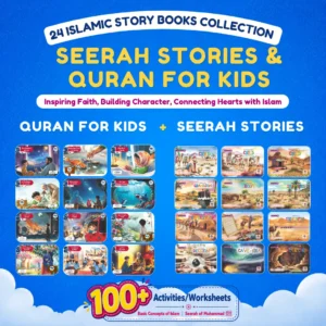Seerah and Quran for kids Bundle