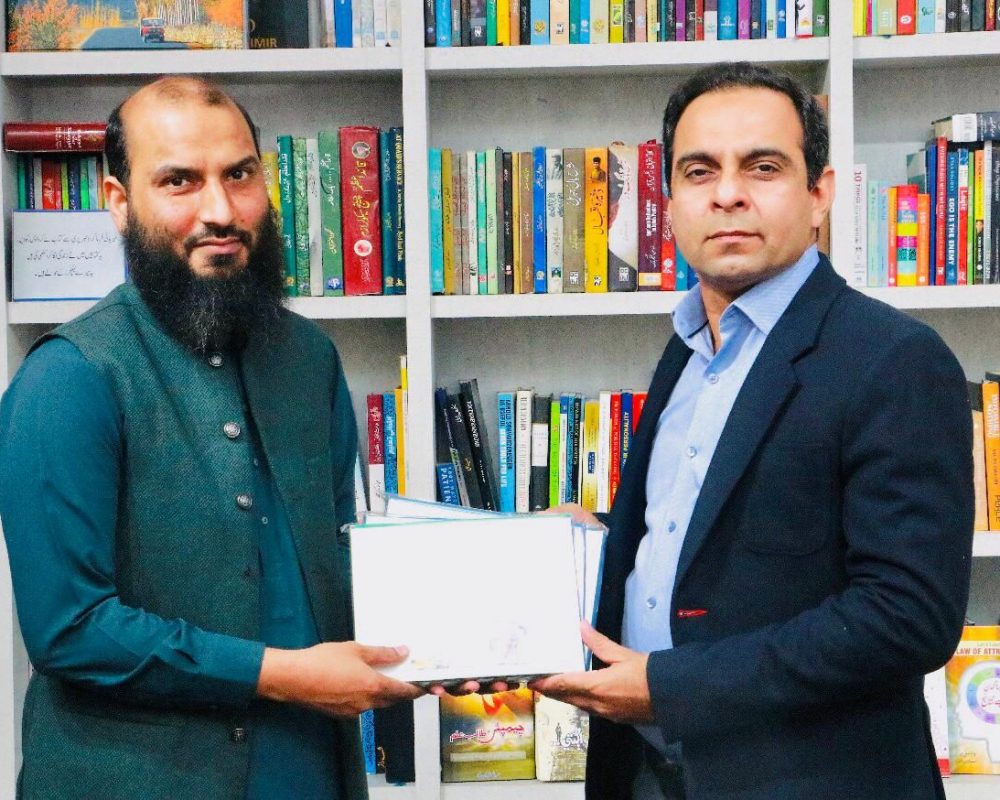 Qasim Ali Shah (Qasim Ali Shah Foundation)