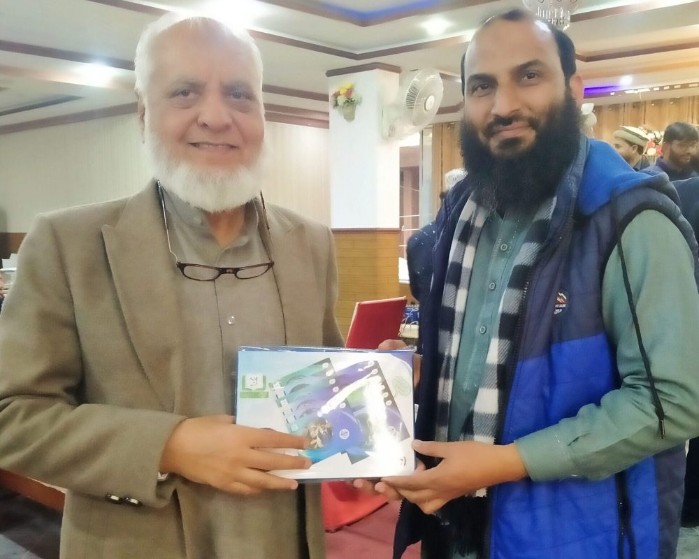 Mr. Muhammad Mehmood (Founder Character Education Foundation)