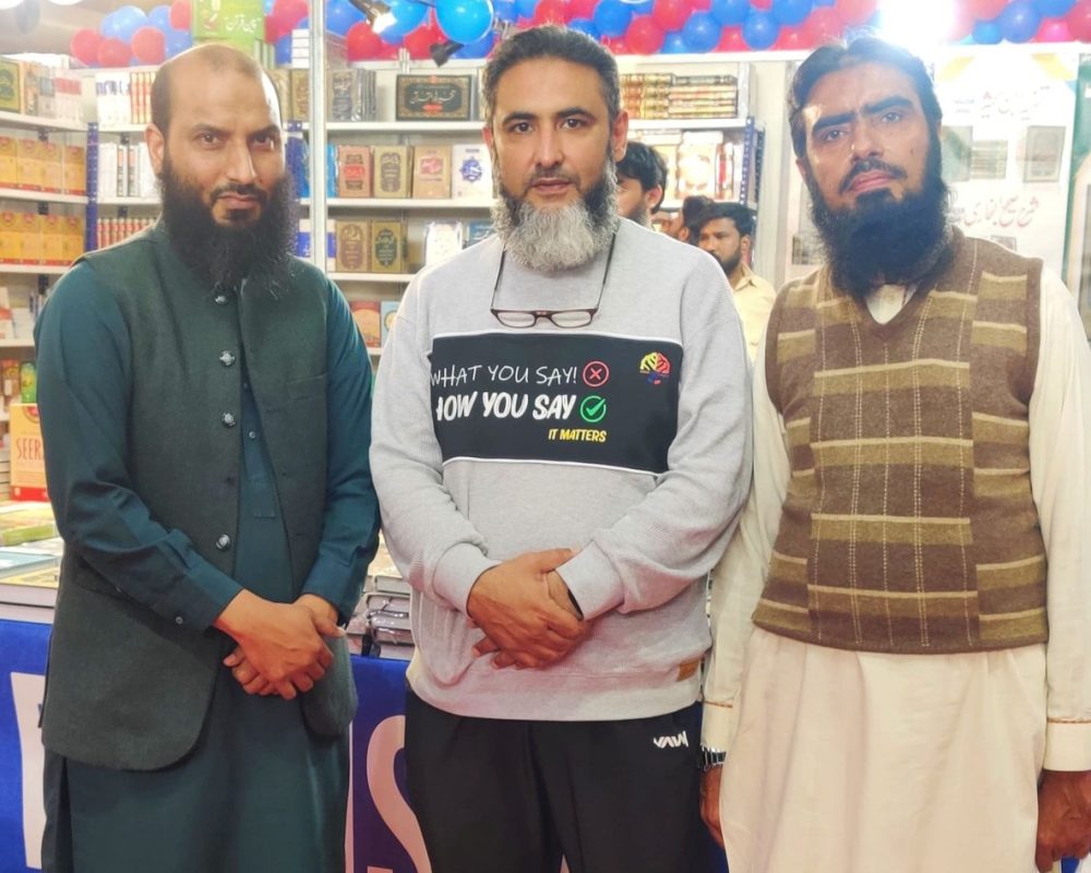 Mind Engineer Ali (NLP Trainer) & Muhammad Tufail