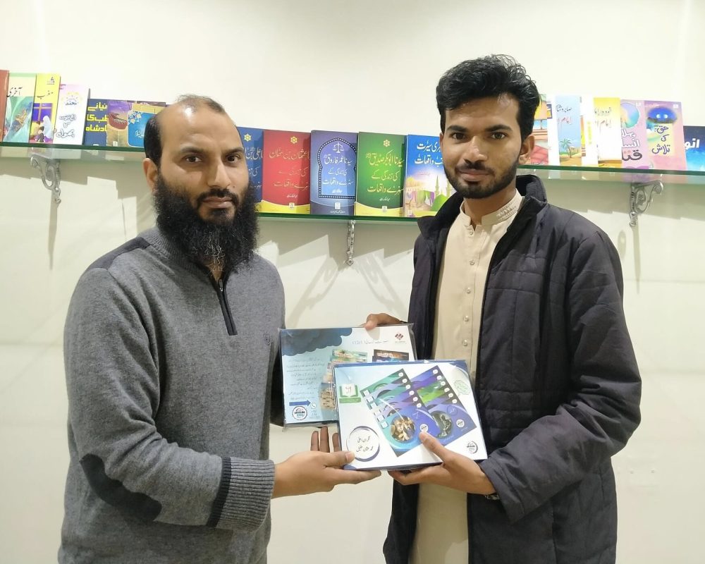 Ahmad Raza Ansari (Kids Writer)
