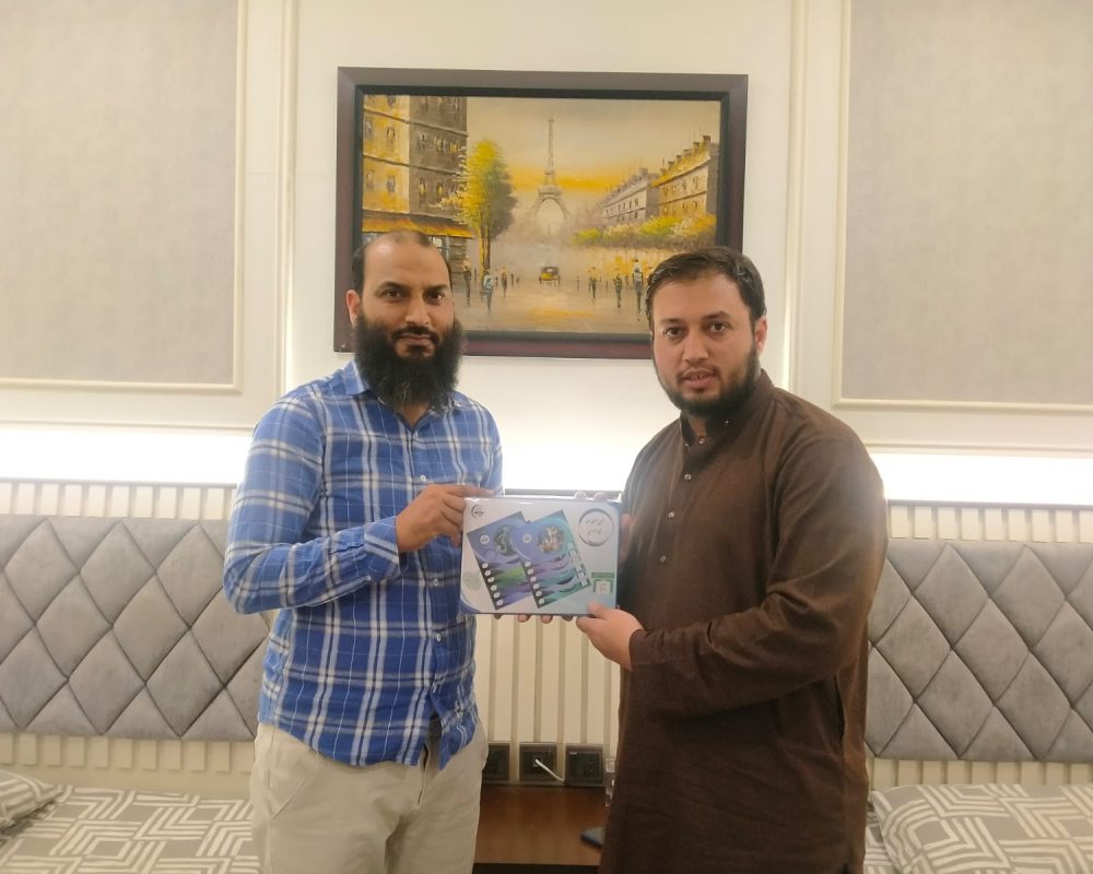 Azam Tariq Kohistani (Lecturer Riphah International University)