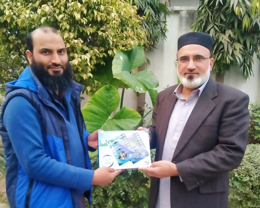 Prof Ahmed Bilal (IER PU)