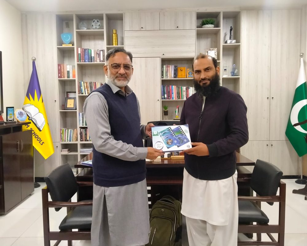 Waqas Anjum Jafery (CEO Dar-e-Arqam Schools)