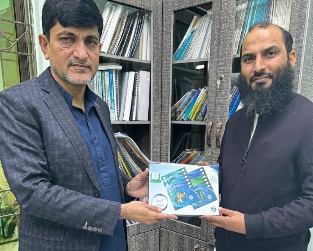 Mr. Zafar Iqbal Watto
Director Rehman Habib Consultants Pvt. Ltd