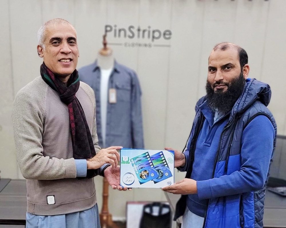 Mr. Sharjeel Akbar
Founder PinStrip