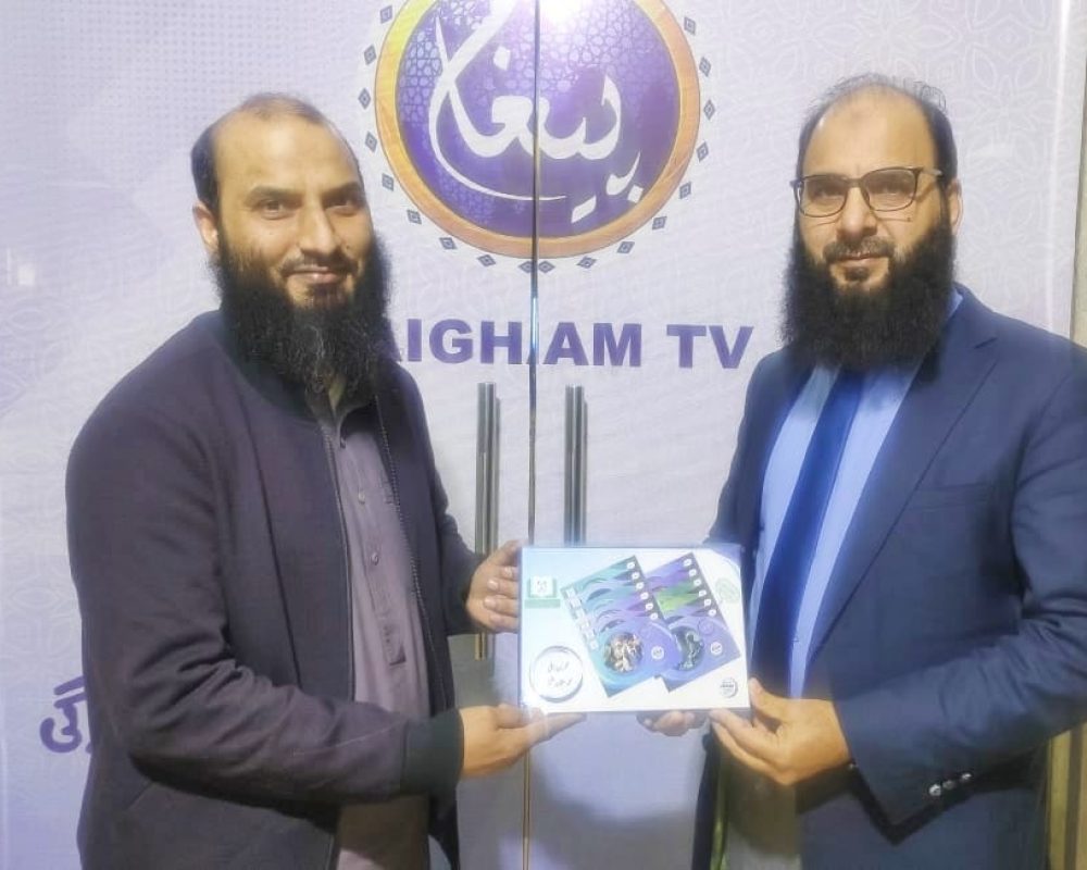 Mr. Fakhar ul Islam
Director Programs Pegham TV