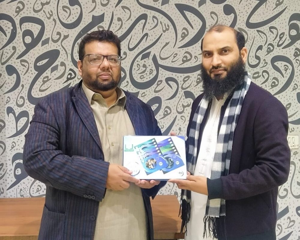 Mr. Abdul Hai Khan CEO Tiflee Education