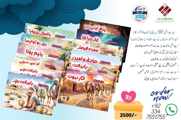 WhatsApp Image 2025-02-04 at 10.01.19_ae4bd7b7